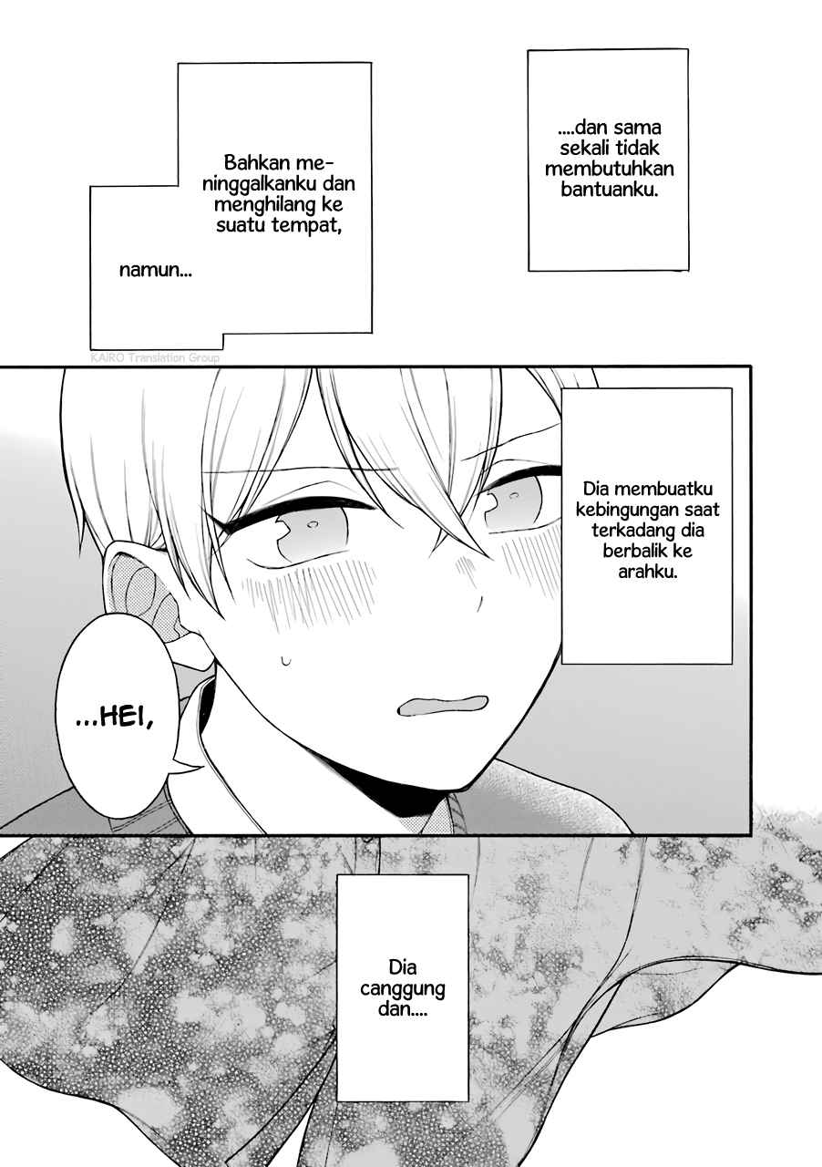 Naka no Warui Iinazuke no Hanashi chapter 10